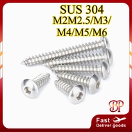 304 stainless steel round head hexagon self-tapping screw pan head hexagon screw M2M2.5/M3/M4/M5/M6 