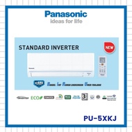 Ac Split Panasonic 1/2 Pk Pu-5Xkj Standar Inverter (Hanya Unit)
