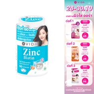 VIDA Zinc Biotin (VIDA Brand) 60 Capsules Brand 60 Capsules)