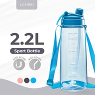 1.7L 2.2L Sport & Fitness 1700ml/2200ml Large Capacity Portable Water Bottle With Straw Strap Bpa Fr