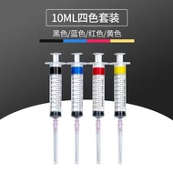 Suitable for Printer Inkjet Printer Flat Needle Tube Ink Absorber Exhaust Valve Injector Inkjet Prin
