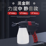 Stain Removal Gun Black King Kong HD-180 Heli Shoe Washing Shop Laundry Shoe Washing Dry Cleaning Sh
