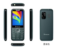 inovo i98 Best มือถือปุ่มกด รุ่น i98 สีเขียว