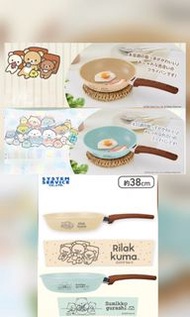 全新 日版 煎pan [Rilakkuma 鬆弛熊 (淺啡色) / Sumikko Gurashi 角落生物 (淺藍色)] (煎pan 全長:(約)38cm(連柄) / 21cm(不連柄)) (原裝盒