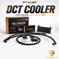 S70 X50 DCT Cooler S70 DCT Battle Bee DCT Cooler Proton X50 Adaptor DCT Cooler S70