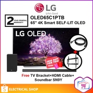 LG C1 65” 4K Smart SELF-LIT OLED TV with AI ThinQ OLED65C1PTB (FREE Hdmi Cable, Tv Bracket and SN9Y Sound bar)