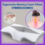 [Haus of Joy] Premium Ergonomic Memory Foam Pillow - Orthopedic Contour Pillow with Neck Support | Cervical Pillow