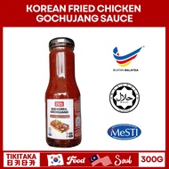 [HALAL] 300G Gochujang Sauce (Sos Gochujang)