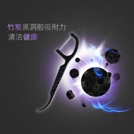 Shuke Dental Floss Floss Stick Family Pack Ultra-Fine Flat Floss Floss Floss Floss Disposable Box In