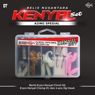 Relix Nusantara Soft Lure Set Ajing Special Fishing Bait Casting Softlure Tin Jighead Package