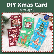 Christmas Card / Pop Up Xmas Card / 3D Xmas Card / Xmas Gift Card / DIY Card