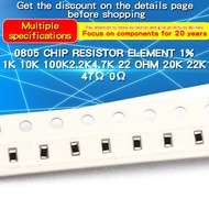100pcs 1% 0805 SMD Chip Resistor 1/8W 0.22R~10M 0.22 4.7 10 20 47 100 200 910 1K 2.2K 4.7K 10K 100K 