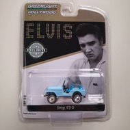 Greenlight Elvis Jeep CJ-5