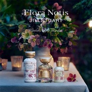 🌟 日本 Jill Stuart Flora Notis 聖誕限定品 2021 🌟 限定 Winter Night Garden 身體產品全系列