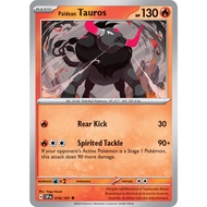 Pokemon TCG: Surging Sparks - Tauros