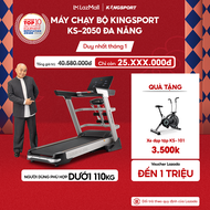 Miễn phí lắp đặt | Máy chạy bộ KINGSPORT Luxury KS-2050 tốc độ tối đa 188km/h 12 chường trình luyện
