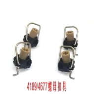 LGA4189 4677 Nut plastic buckle for radiator