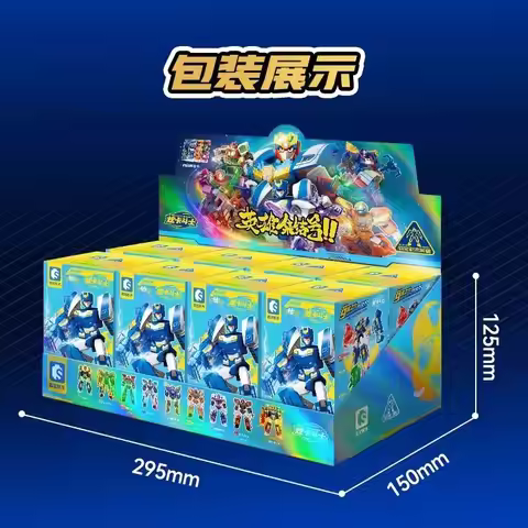 SEMBO BLOCK Building Blocks Tianchen Series Blind Box Electric Light King Handmade Model for Boys Co