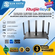 Ruijie RG-EW1300G AC1300M Dual-Band Gigabit Wireless Router