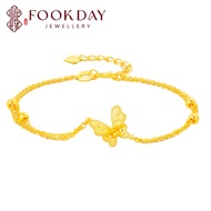 FOOKDAY 999 足金梦蝴蝶手链(可调节) Gold 999 Dream Butterfly Bracelet 100% Authentic FD5BB