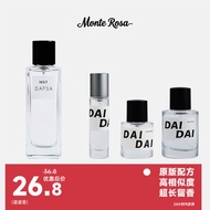 Catch Fragrance 1957 Gabriel Blue Pink Green Encounter No. 5 Water Paris Original Replica Ping Alter