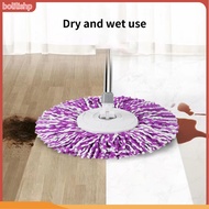 {bolilishp}  Spin Mop Heads Floor Scrubbing Mop Heads 3pcs Super Soft Spin Mop Head Replacement Highly Absorbent Floor Refills Easy to Replace Universal Mop Accessories for Southea