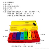 Teaching Aids Knock on Piano 8-Tone Tone Brick Color Octave Block Percussion Instrument Children Col