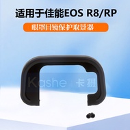 Suitable for canon EOS R8 RP Eye Mask Mirrorless Camera Full Frame Professional Grade Digital Camera