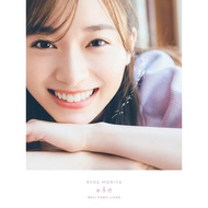[Japan] Sakurazaka46 Moriya Rena's 1st Photobook "Smiling Rock, Paper, Scissors"
