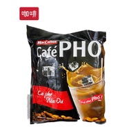 Vietnam MACoffee (Single Pack Bag 101 2D3-2) Coffee cafe PHO 720g Iced Milk 3 In 1