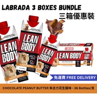LABRADA Lean Body Protein Shake (500ml x 36pcs) - Chocolate Peanut Butter