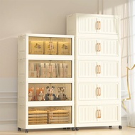 Large Storage Cabinet 50cm/60cm/70cm/80cm Multipurpose Plastic