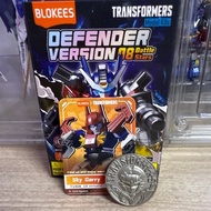 Blokees DFV 08 Sky Garry