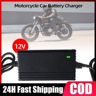 【COD + Local Seller】Battery Charger 12Volts for Motorcycle Battery Charger 12v Heavy Duty New Upgrade Smart Fast