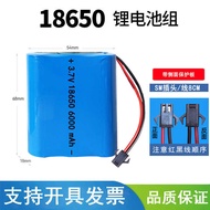 18650 Lithium Battery Pack 60mAh with Protective Board Outlet Beauty Scraping Massager 3.7V Recharge