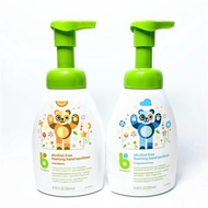American Gannick babyganics Children's Disposable Hand Sanitizer Baby Disinfectant 250ml Unscented C