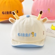 Baby Hat Cute Cute Cute Soft Brim Cap Boys Girls Newborn Baby Baseball Cap