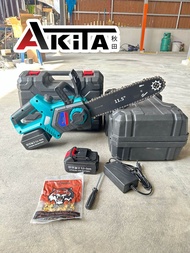เลื่อยโซ่แบตเตอรี่ไร้สาย 20V ยี่ห้อ AKITA มอเตอร์บรัสเลส