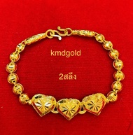 KMDGold สร้อยข้อมือทอง2สลึง ทองแท้พร้อมใบรับประกันสินค้า