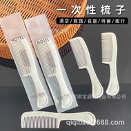 Disposable Hotel Hotel Comb Room Hotel Disposable Straw Comb B & B Inn Hair Comb 6NP7