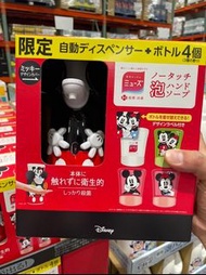 日本直送✈️ 日本Muse 迪士尼限量版 米奇感應式泡沫給皂機