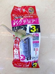 GEX魚缸掛濾棉3個1袋