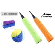Li-Ning Li Ning Lining Badminton Racket Towel Grip