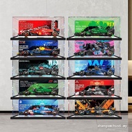 Suitable for Lego speed Racing 77242 77243 77244 77245 77246 Model Storage Display Box