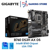 GIGABYTE B760 DS3H AX DDR5 / D5 LGA1700 GAMING MOTHERBOARD