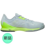 【MST商城】Head 2022 Sprint Pro 3.5 網球鞋 灰/黃 (男款/全區)