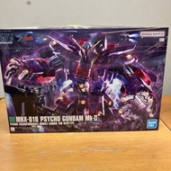 HG MRX-010 精神感應高達 Mk-II