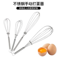 Metal Egg Beater Manual Egg Beater Egg Beater Egg Beater Cream Beater Egg Beater Baking Whisk Ready 