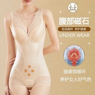 Tingmei Ruoya Thin Body Shaper Body Shaper Body Shaper Body Shaper Body Shaper Belly Narrowing Body 