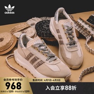 adidas阿迪达斯官方三叶草RETROPY E5 W男女小香风薄款boost休闲跑步鞋GX2176 浅米色/米白/红/黑 38(235mm)